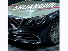 TPU-Piano Schwarz + TPU-Superhellmetall Champagner Gold