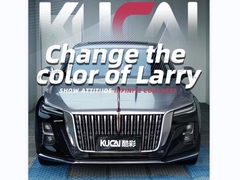 TPU-Kristall Klavier Schwarz