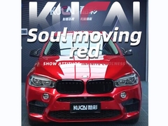 TPU-Soual bewegt sich rot