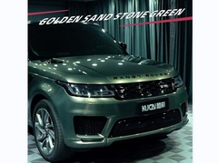 TPU-Gold Sandstein Grün