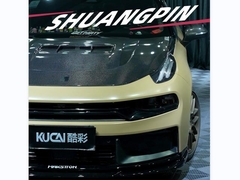 TPU-Kristallpiano Schwarz+Matte Kachi Milani