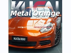 TPU-Metall-Orange